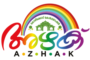 Kozhikode Corporation